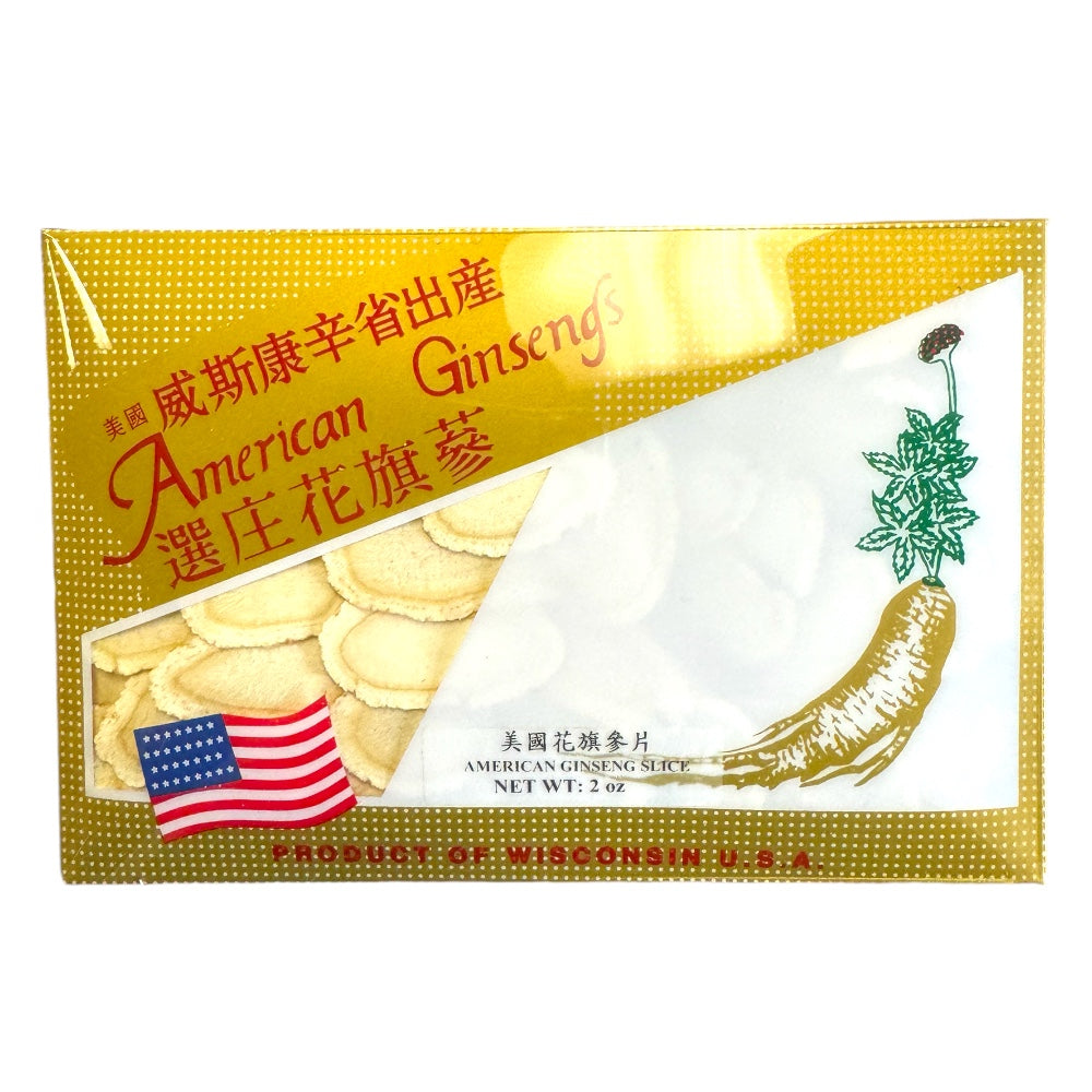 HMT Large American Ginseng Slices Gift Box 2oz