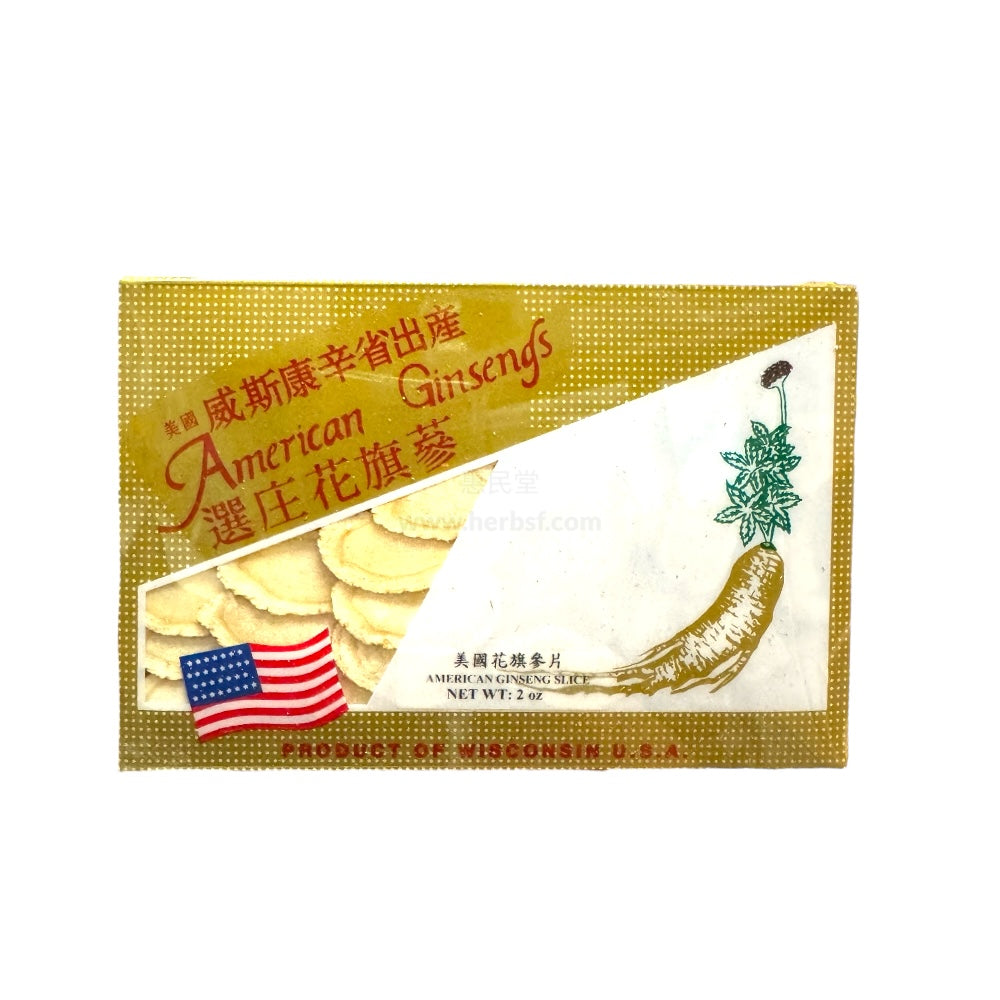 HMT Large American Ginseng Slices Gift Box 2oz