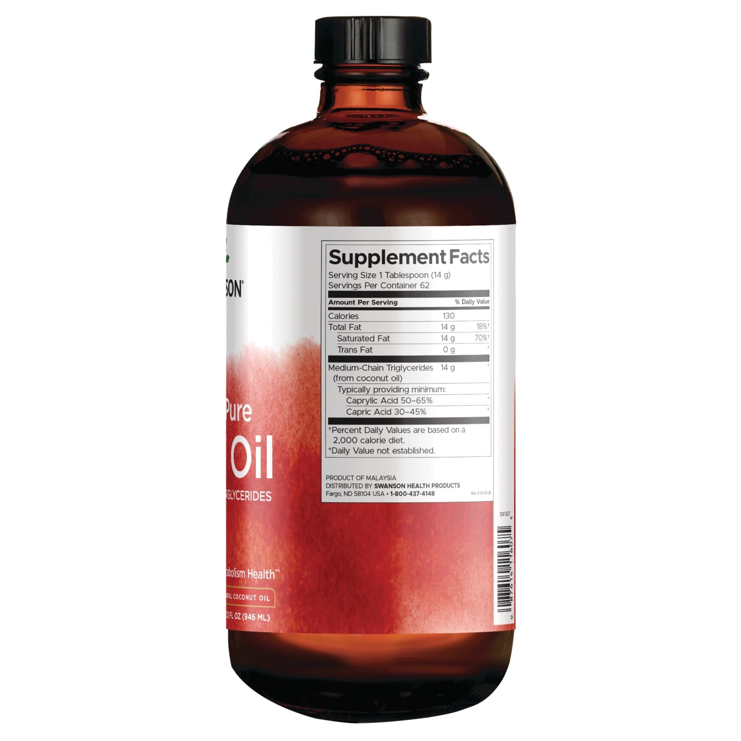 100% Pure MCT Oil Medium Chain Triglycerides