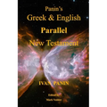 Panin's Greek and English Parallel New Testament