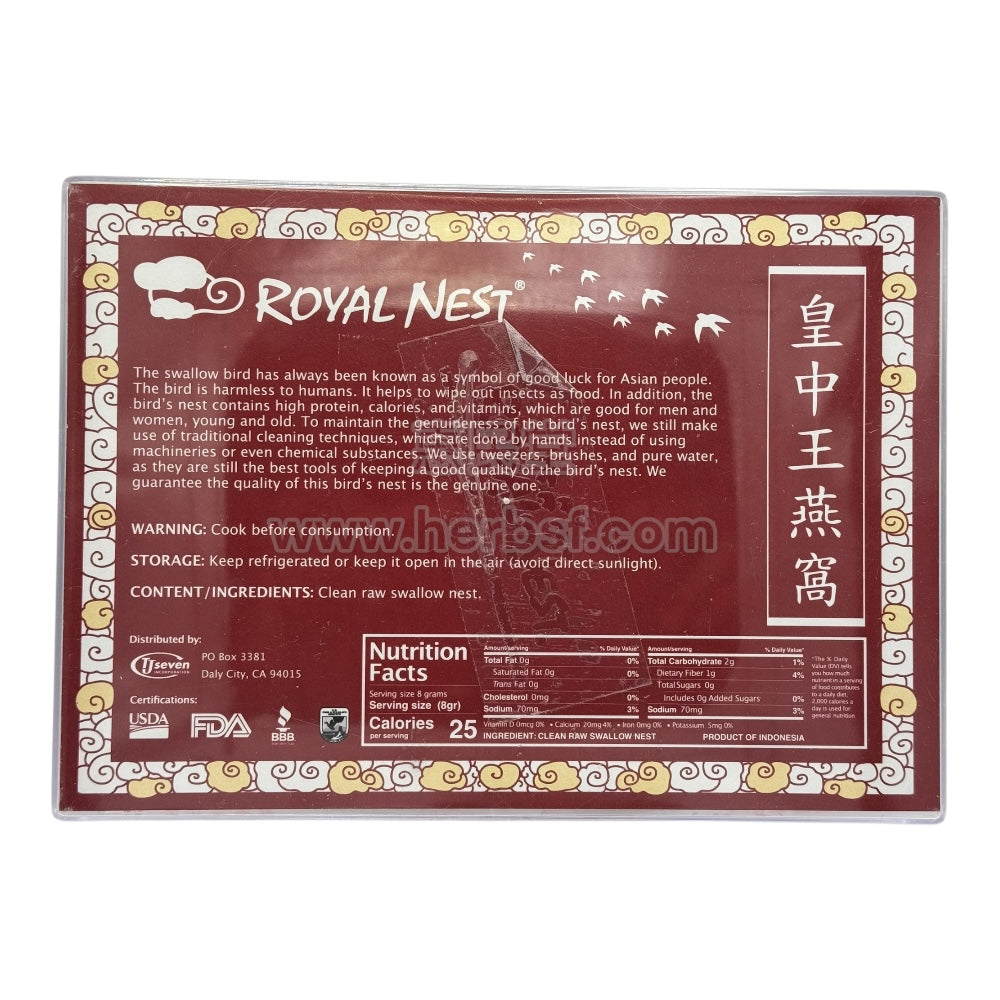 HMT Premium Indonisia Swallow Bird's Nest 5A Royal Gift Box 8oz (226g)