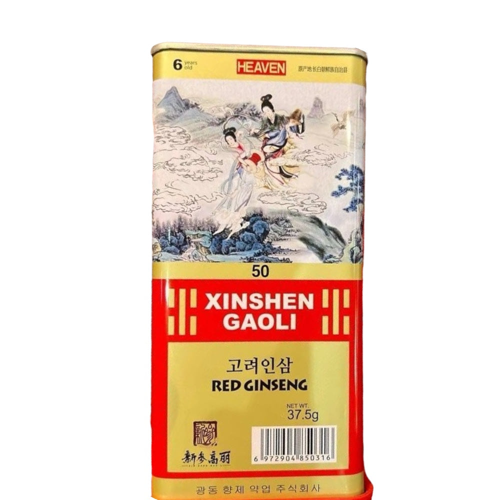 HMT 6 Years Red Ginseng Korean Ginseng Iron Gift Box 37.5g