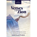 Verses for Zion