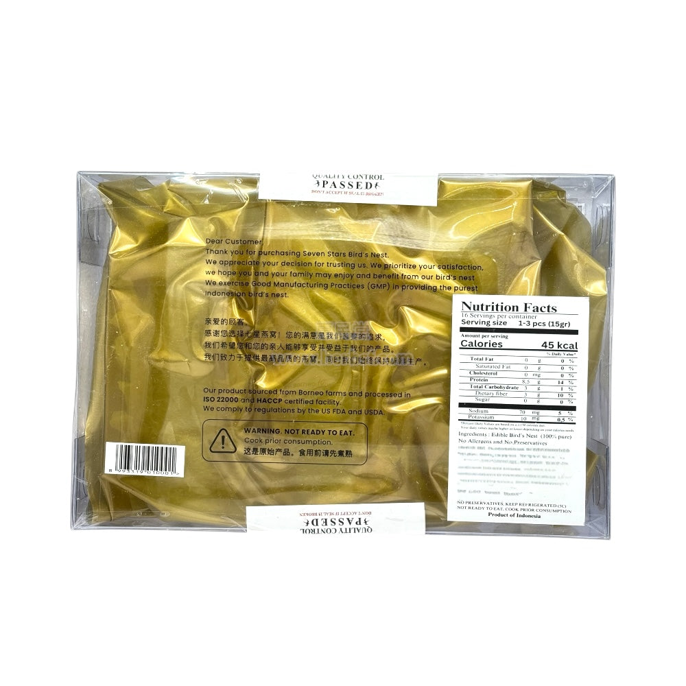 HMT Premium Indonisia Swallow Bird's Nest 3A Golden Gift Box 8oz (226g)