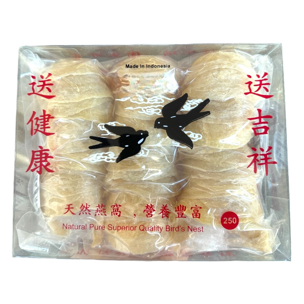 HMT Indonisia Bird's Nest 3A 250g Gift Box