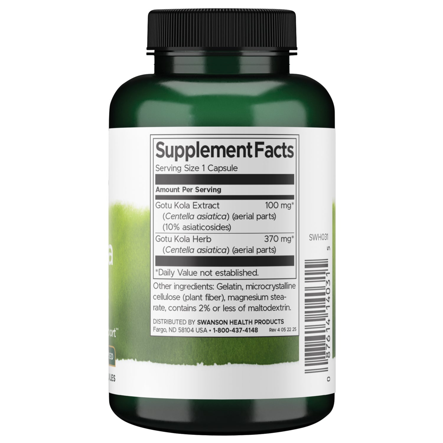 Gotu Kola Extract - Standardized