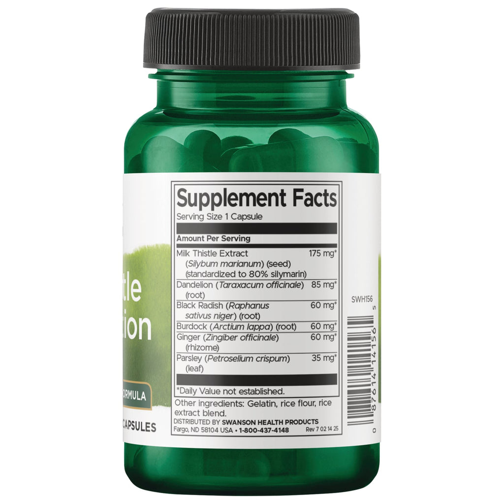 Milk Thistle Combination - 2 Pack