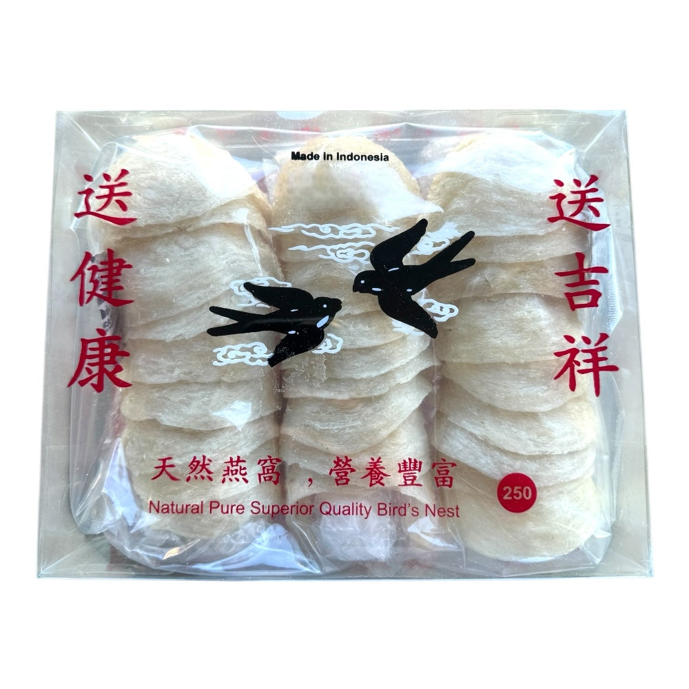 HMT Indonisia Bird's Nest 5A 250g Gift Box