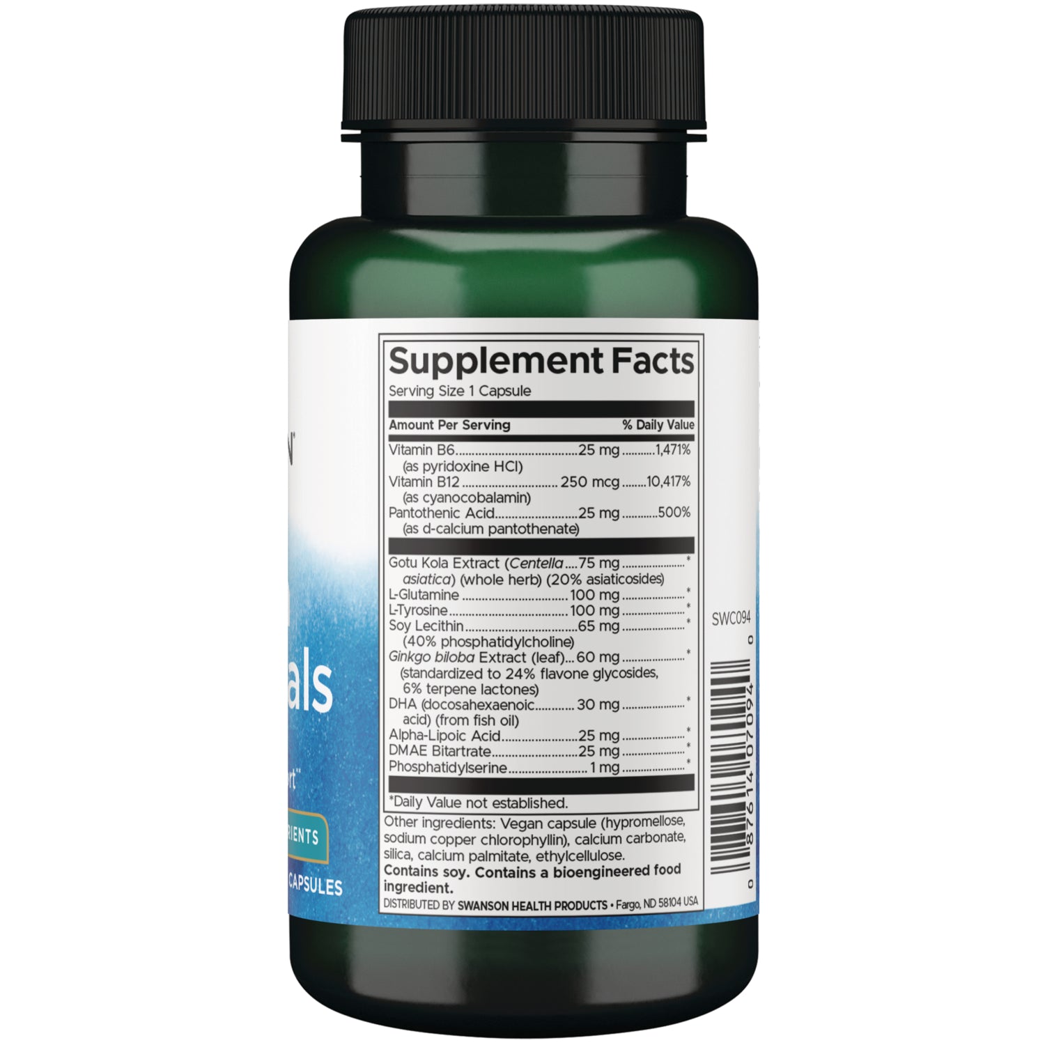 Brain Essentials - 2 Pack