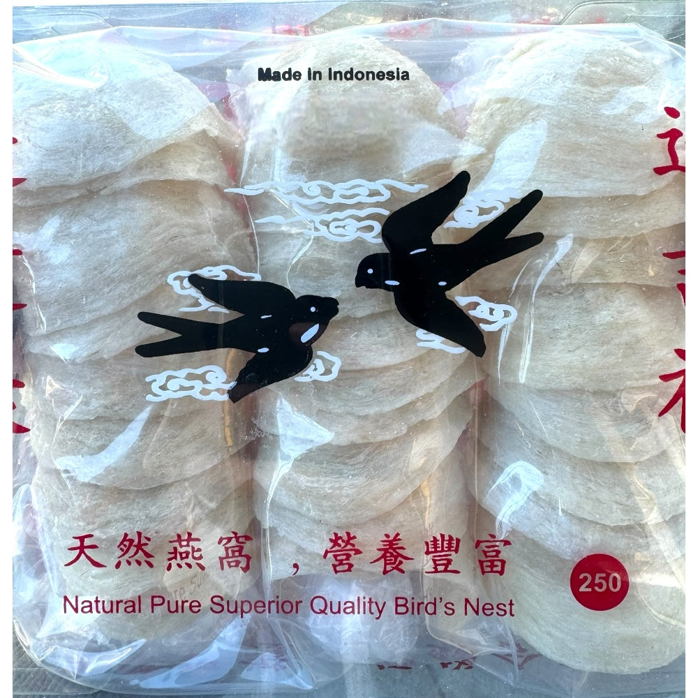 HMT Indonisia Bird's Nest 5A 250g Gift Box