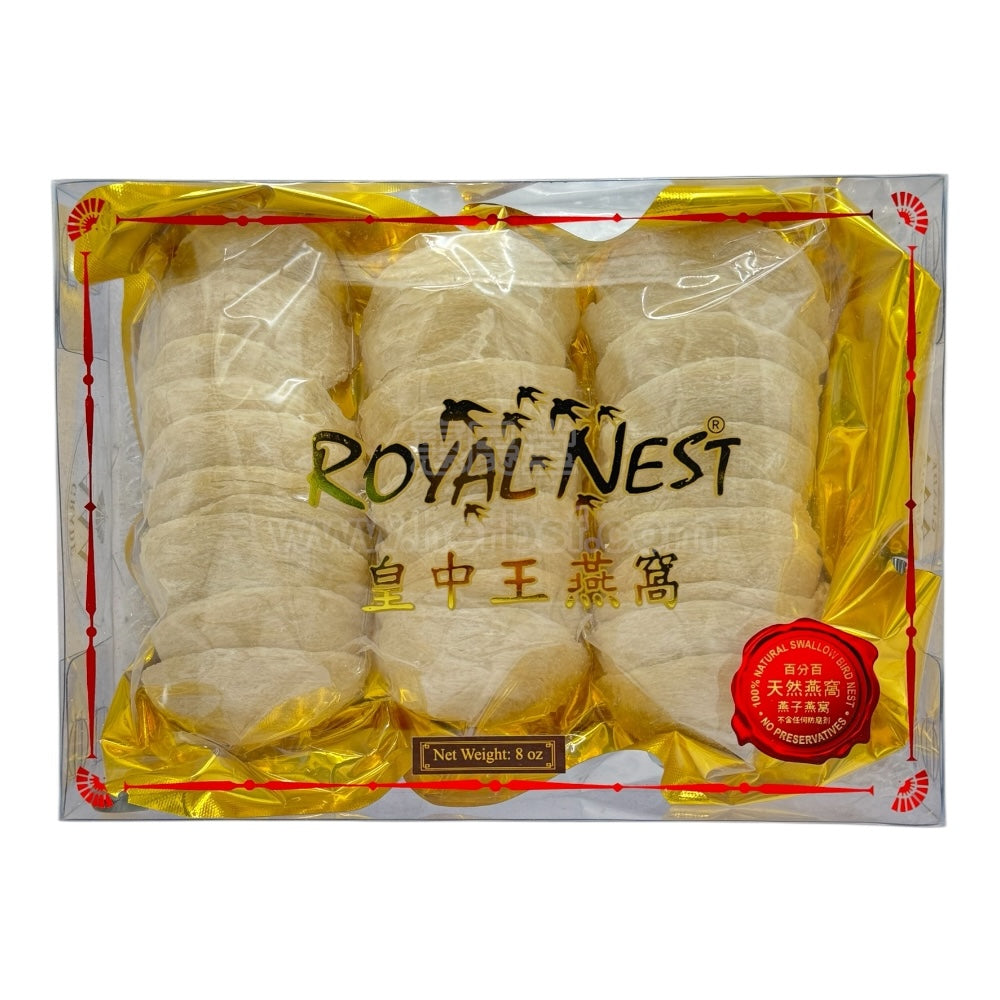 HMT Premium Indonisia Swallow Bird's Nest 3A Royal Gift Box 8oz (226g)