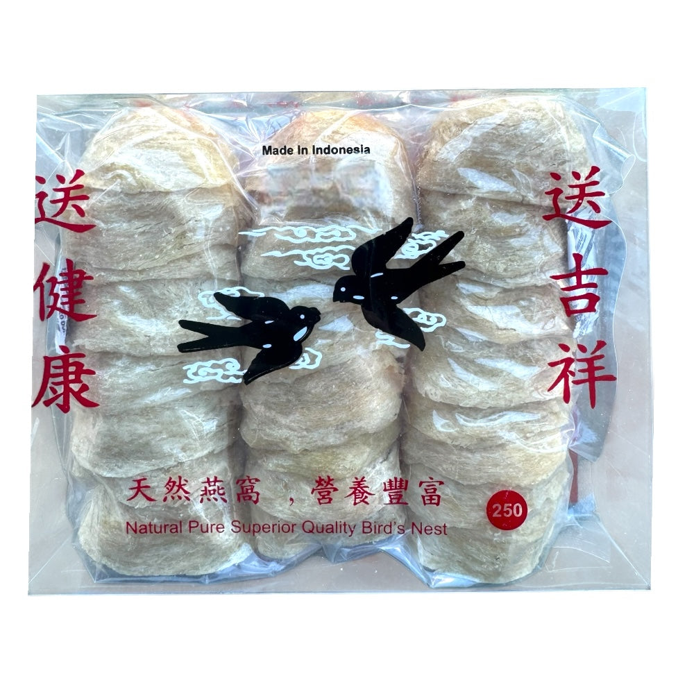 HMT 5A Indonisia Premium Quality Golden Bird's Nest 250g