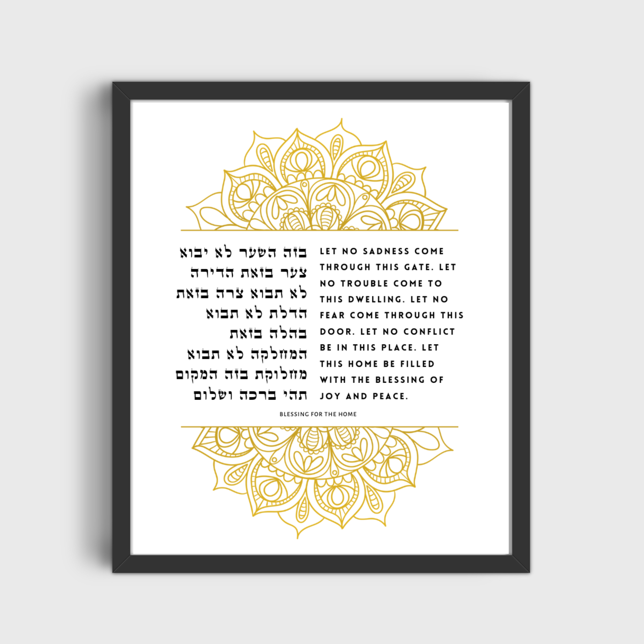 Blessing for the Home - Intricate Henna