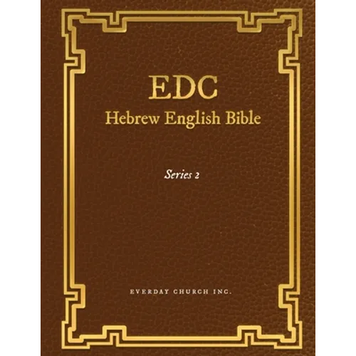 EDC Hebrew English Bible Series 2