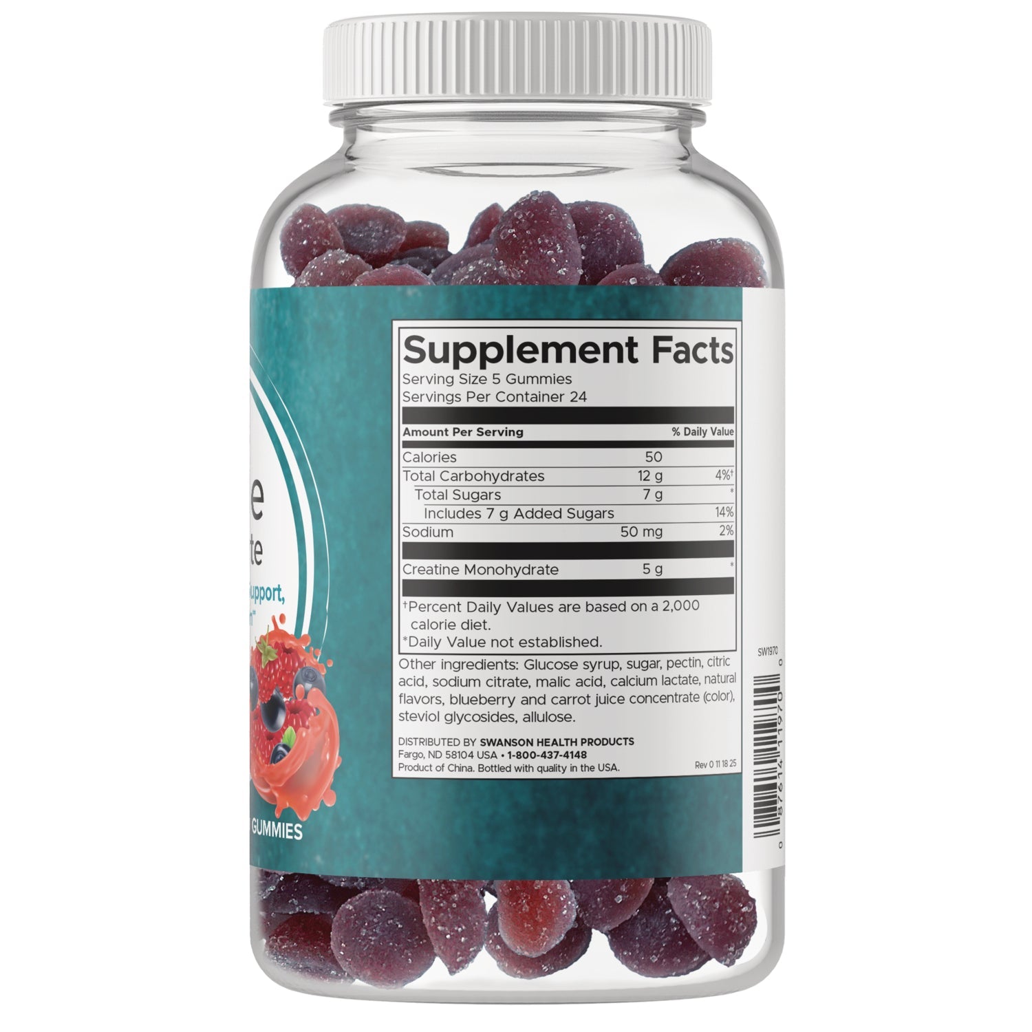 Creatine Monohydrate Gummies - Wild Berry Punch