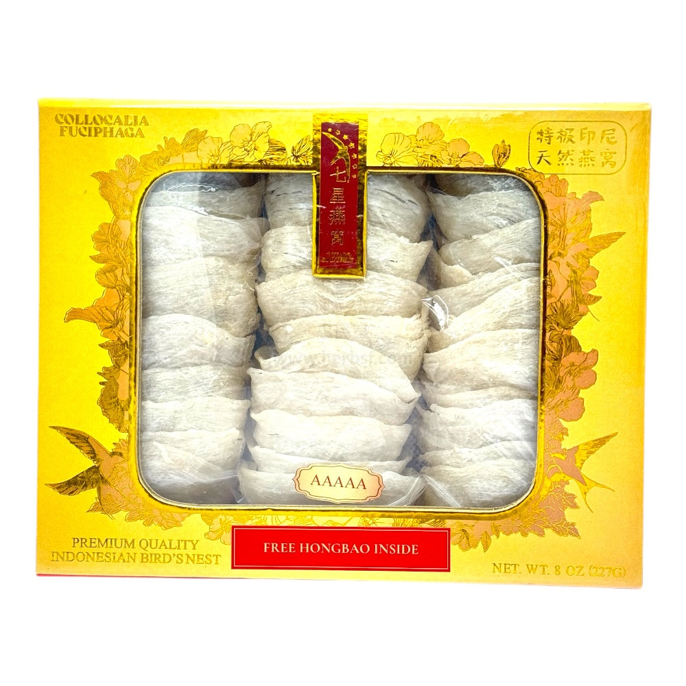 HMT 5A Indonisia Swallow Bird's Nest 8oz (226g) Premium Golden Gift Box