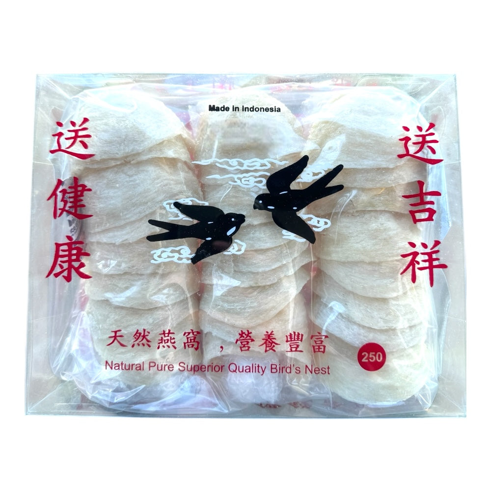 HMT Indonisia Bird's Nest 5A 250g Gift Box