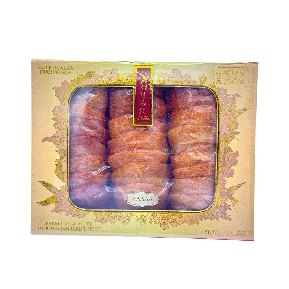 HMT 5A Indonisia Swallow Golden Bird's Nest 8oz (226g) Premium Gift Box