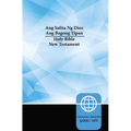 Tagalog, Niv, Tagalog/English Bilingual New Testament, Paperback