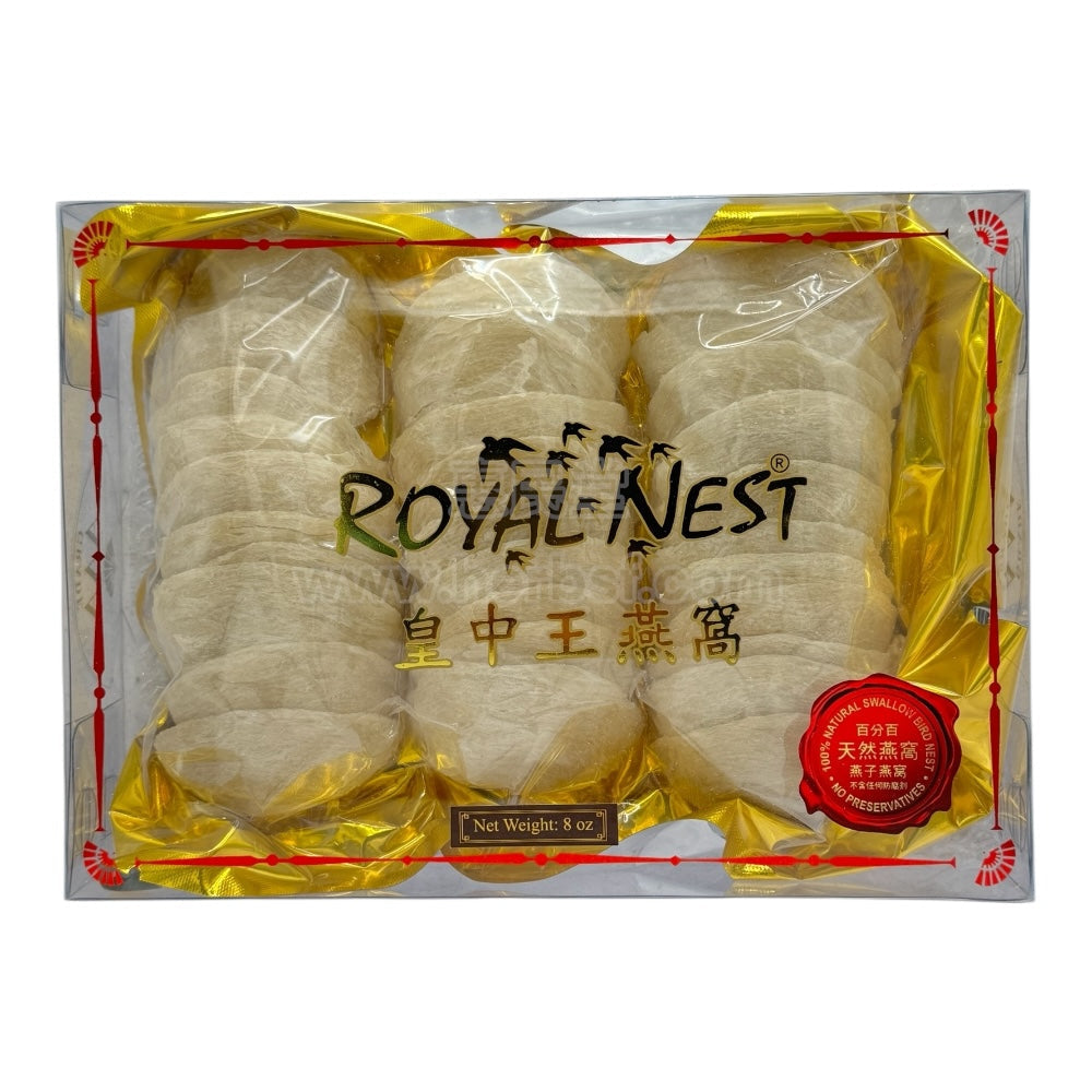HMT Premium Indonisia Swallow Bird's Nest 3A Royal Gift Box 8oz (226g)