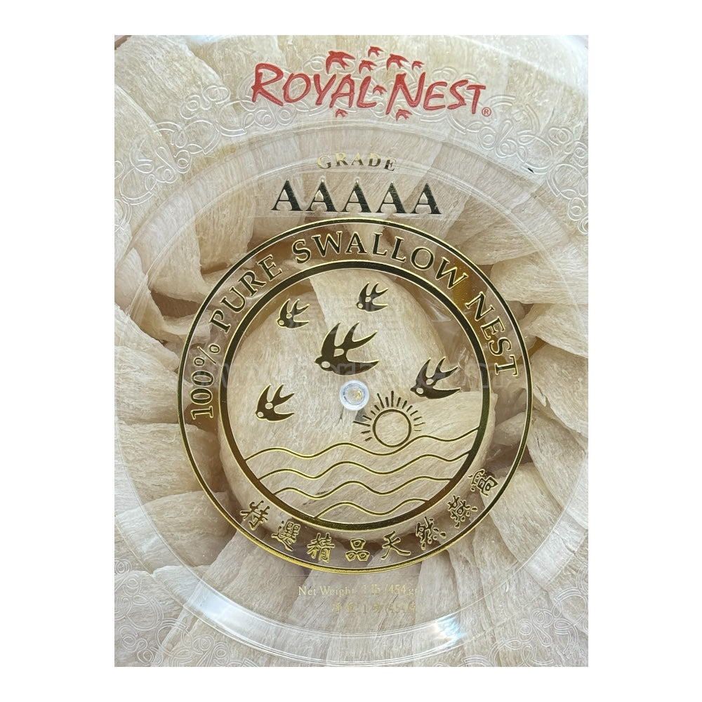 HMT Premium Indonisia Swallow Bird's Nest 5A Royal Gift Box 16oz (454g)
