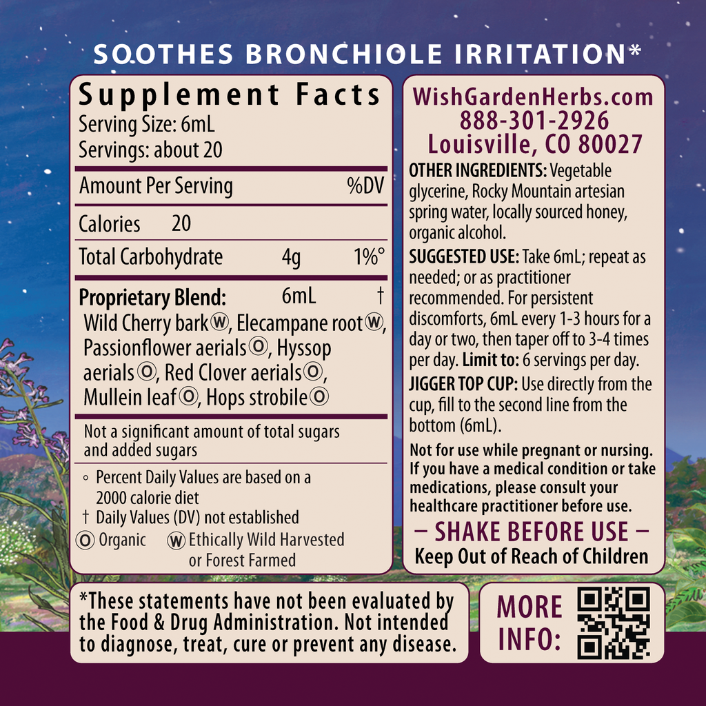 Serious PM Cough, Soothing Syrup
