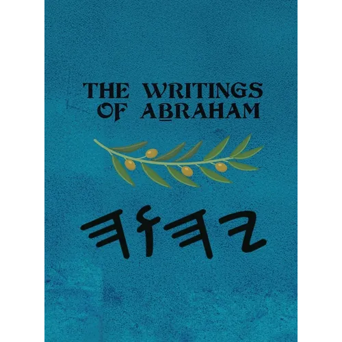 The Writings of Aḇraham (Large Print)