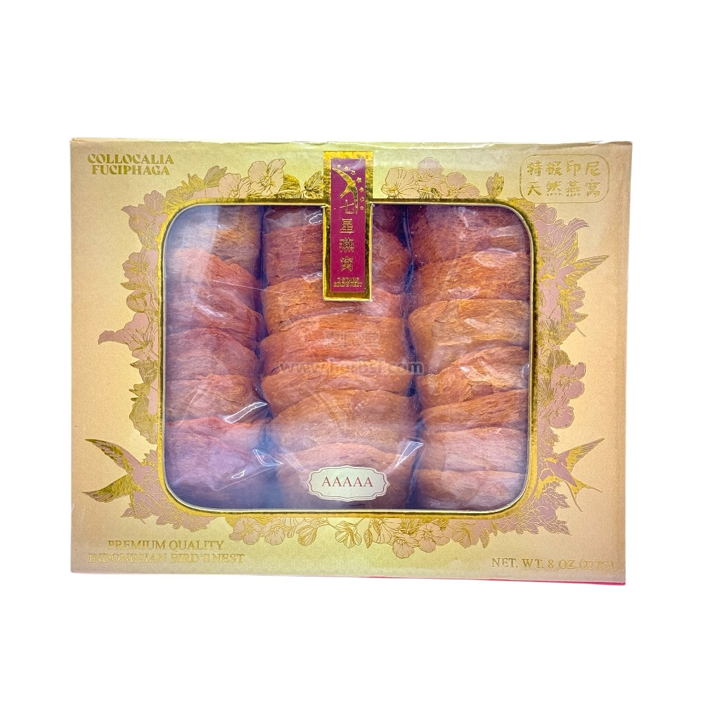HMT 5A Indonisia Swallow Golden Bird's Nest 8oz (226g) Premium Gift Box