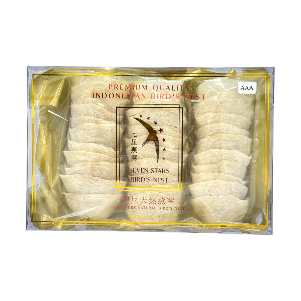 HMT Premium Indonisia Swallow Bird's Nest 3A Golden Gift Box 8oz (226g)
