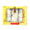 HMT 5A Indonisia Swallow Bird's Nest 8oz (226g) Premium Golden Gift Box