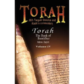 Pentateuch with Targum Onkelos and rashi's commentary: Torah The Book of Bamidbar-Numbers, Volume IV (Hebrew / English)