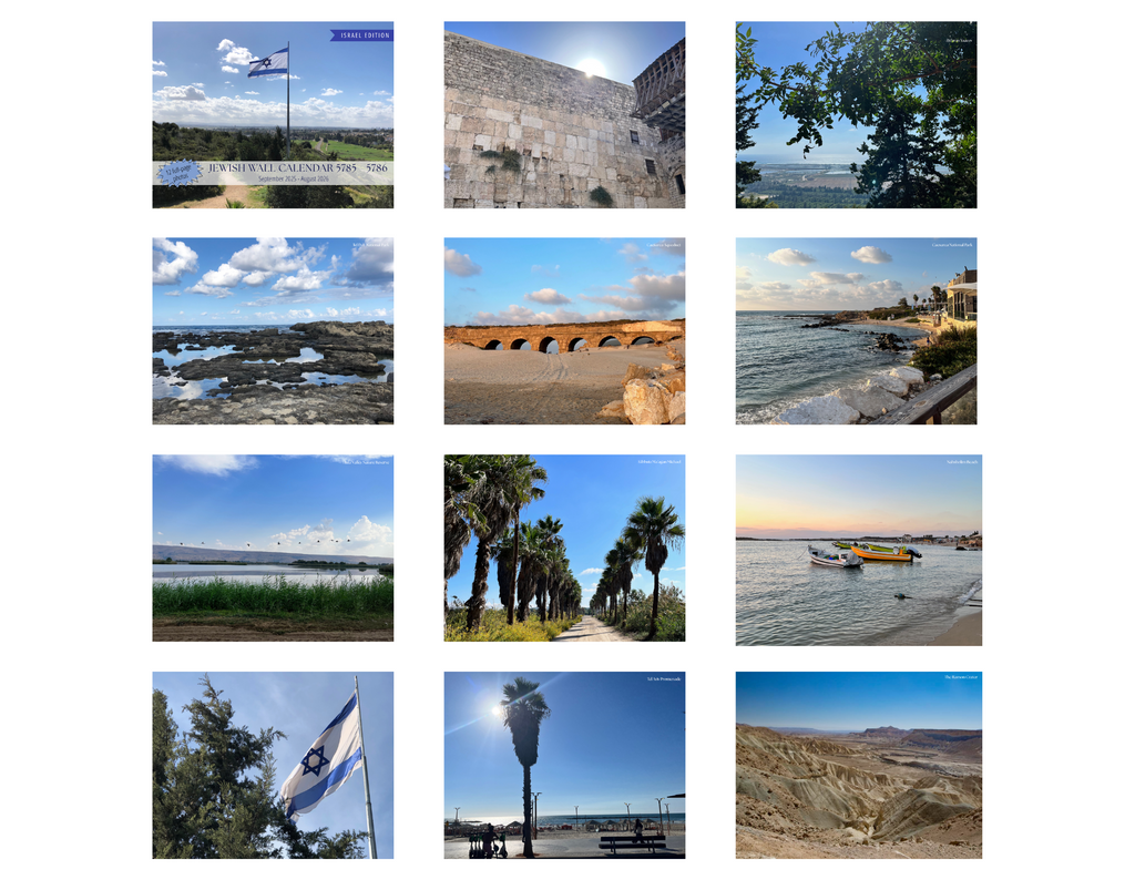 Jewish Wall Calendar 2026–2027 (5786/5787) — Israel Nature Photography Edition