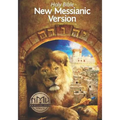 New Messianic Version