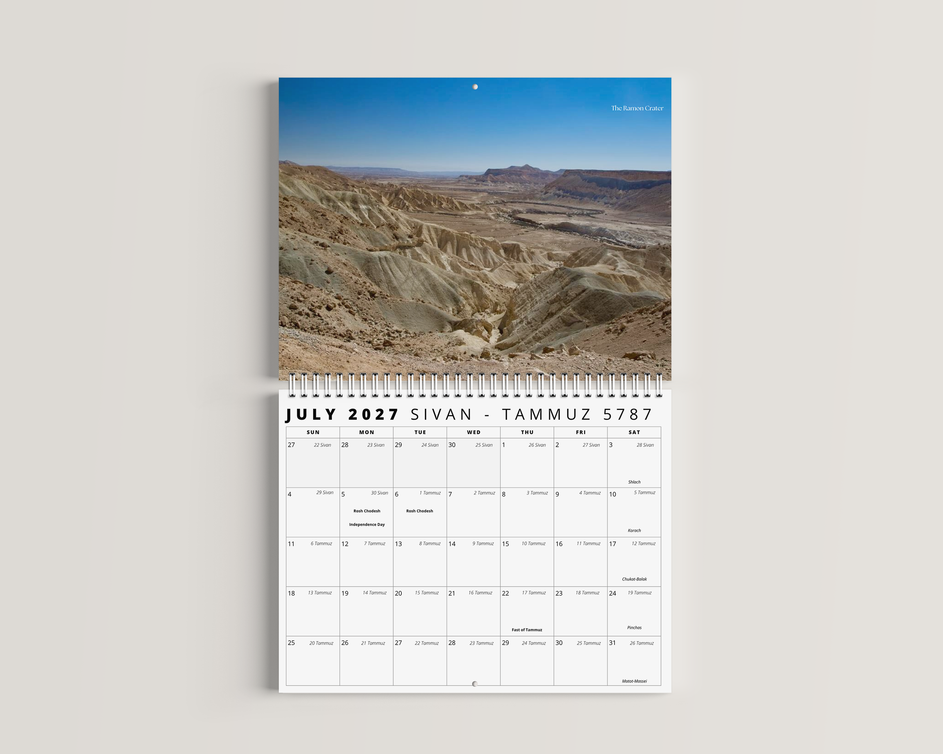 Jewish Wall Calendar 2026–2027 (5786/5787) — Israel Nature Photography Edition