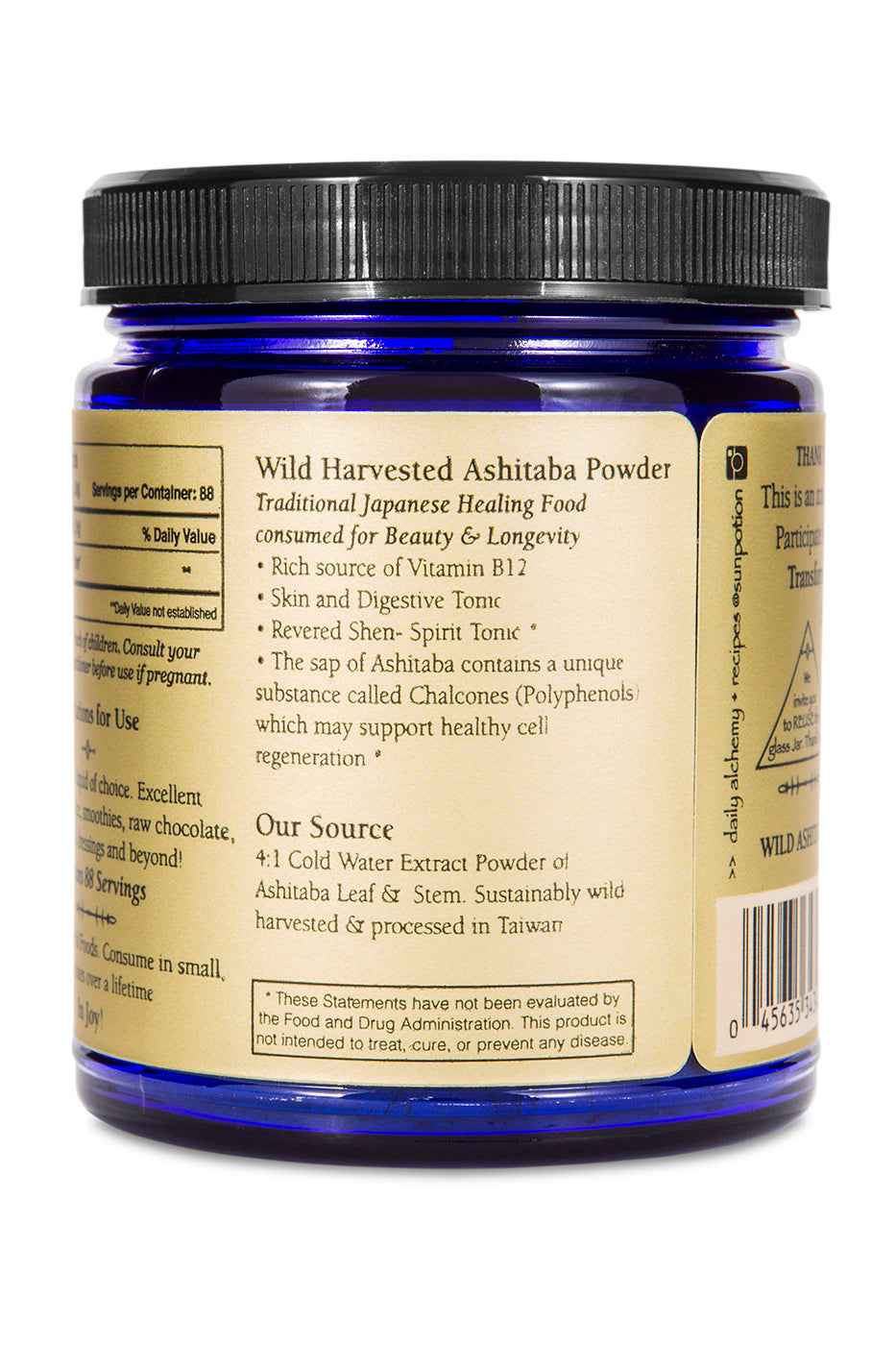 Ashitaba Leaf & Stem Powder (Wildcrafted)