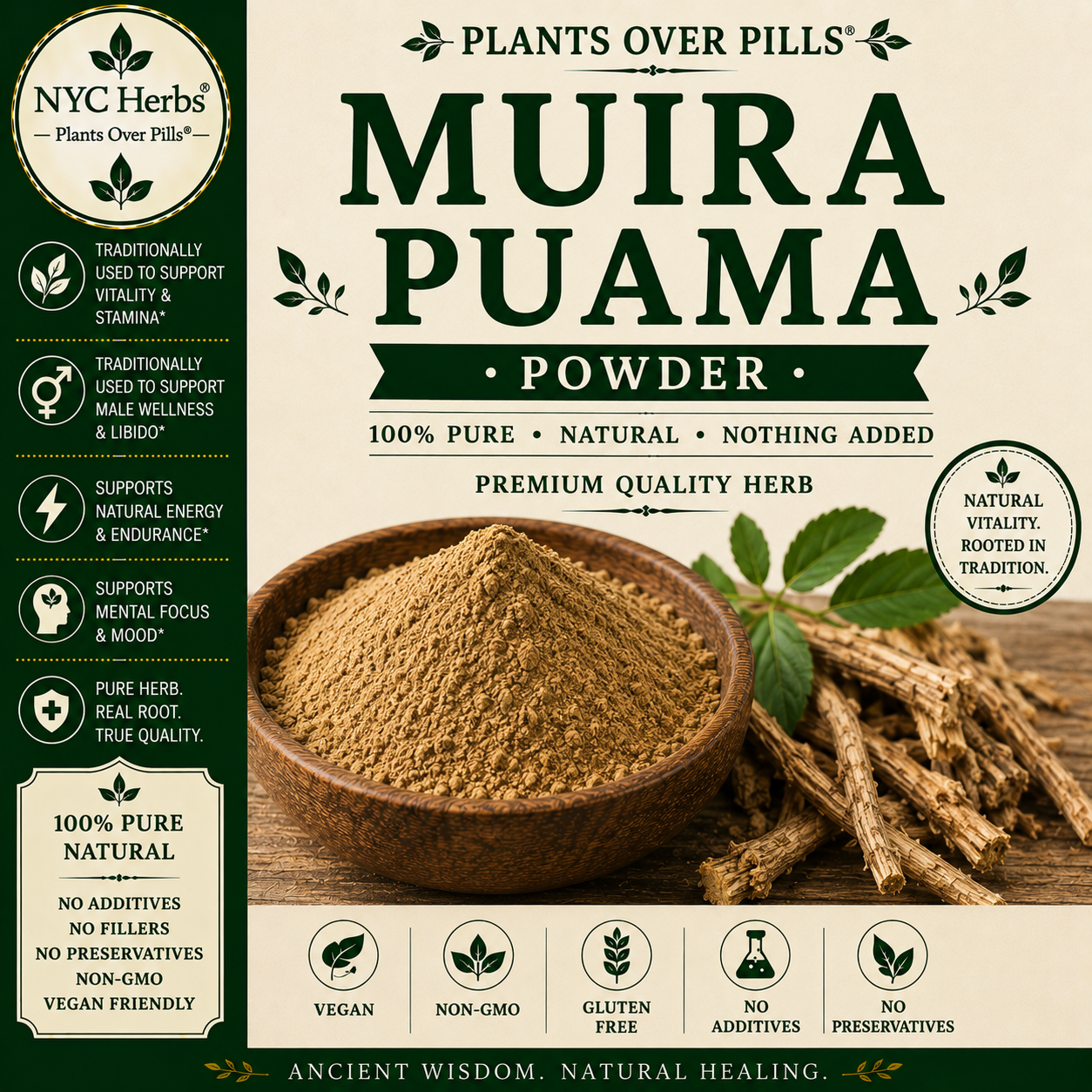 Muira Puama PPowder (Potency Wood) | Vitality, Energy & Passion