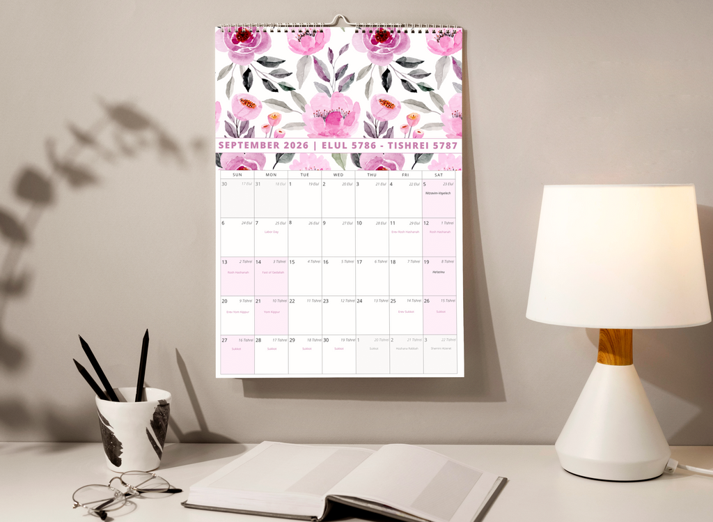 Jewish Wall Calendar 2026-2027 (5786/5787) with Jewish & US Holidays - Floral Edition