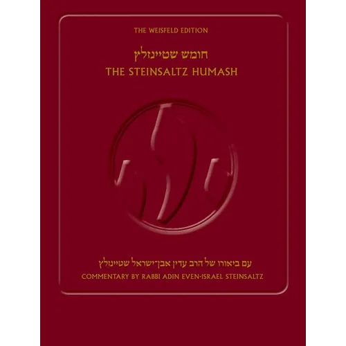 The Steinsaltz Humash, 2nd Edition