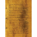 The Book of Mormon: Gold Plates Edition