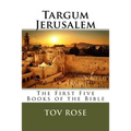Targum Jerusalem