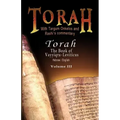Pentateuch with Targum Onkelos and rashi's commentary: Torah - The Book of Vayyiqra-Leviticus, Volume III (Hebrew / English)