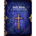Holy Bible: King James Version Yahweh Edition with the full Apocrypha and other select Pseudepigraphal books