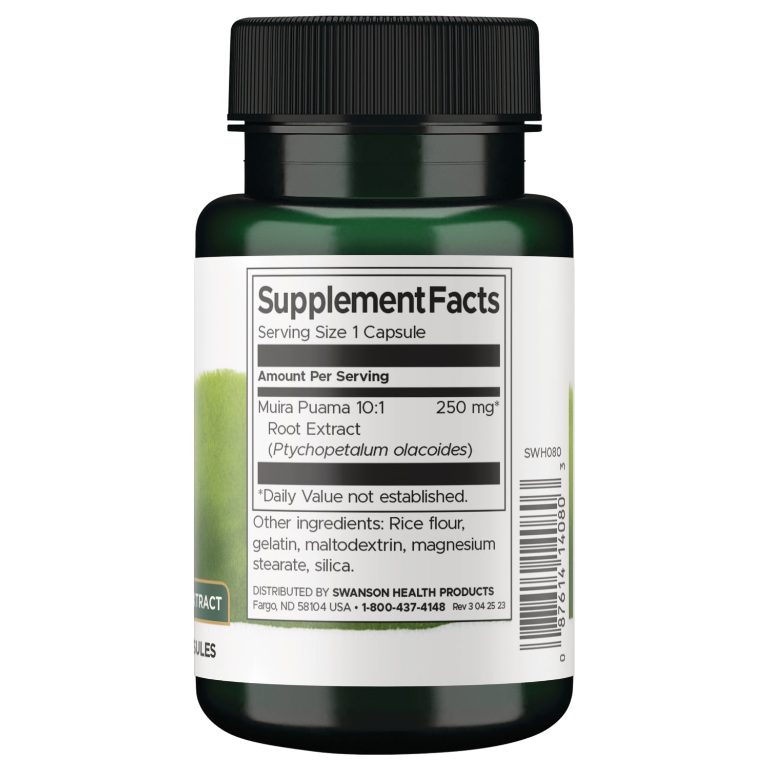 Muira Puama - 10:1 Root Extract