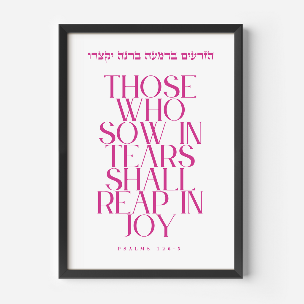 Psalm 126:5
