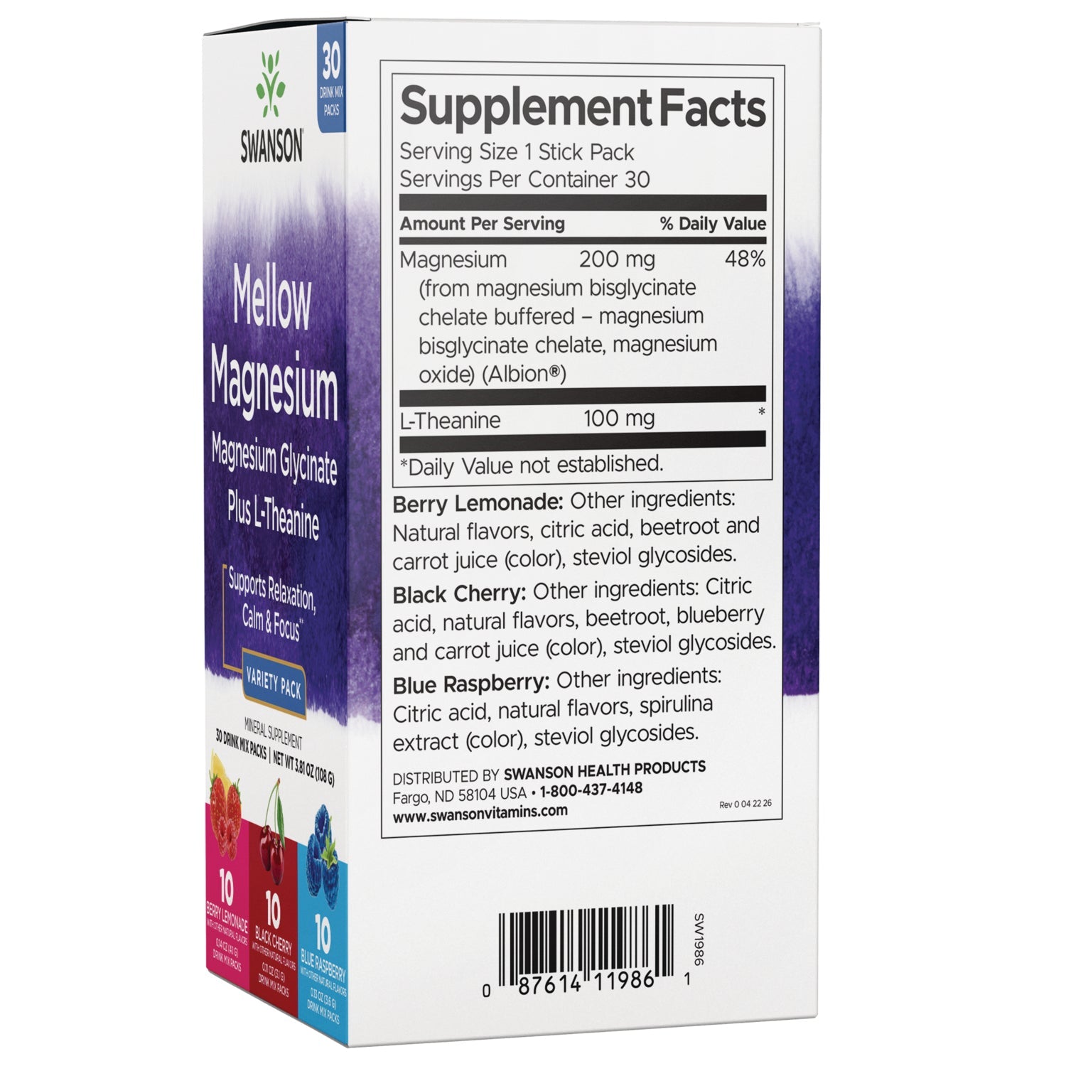 Mellow Magnesium - Variety Pack