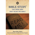 Bible Study For Those Who Don't Read The Bible