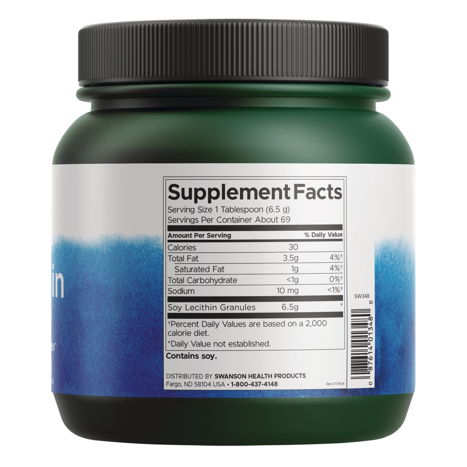 Lecithin Granules - Non-GMO 100% Pure