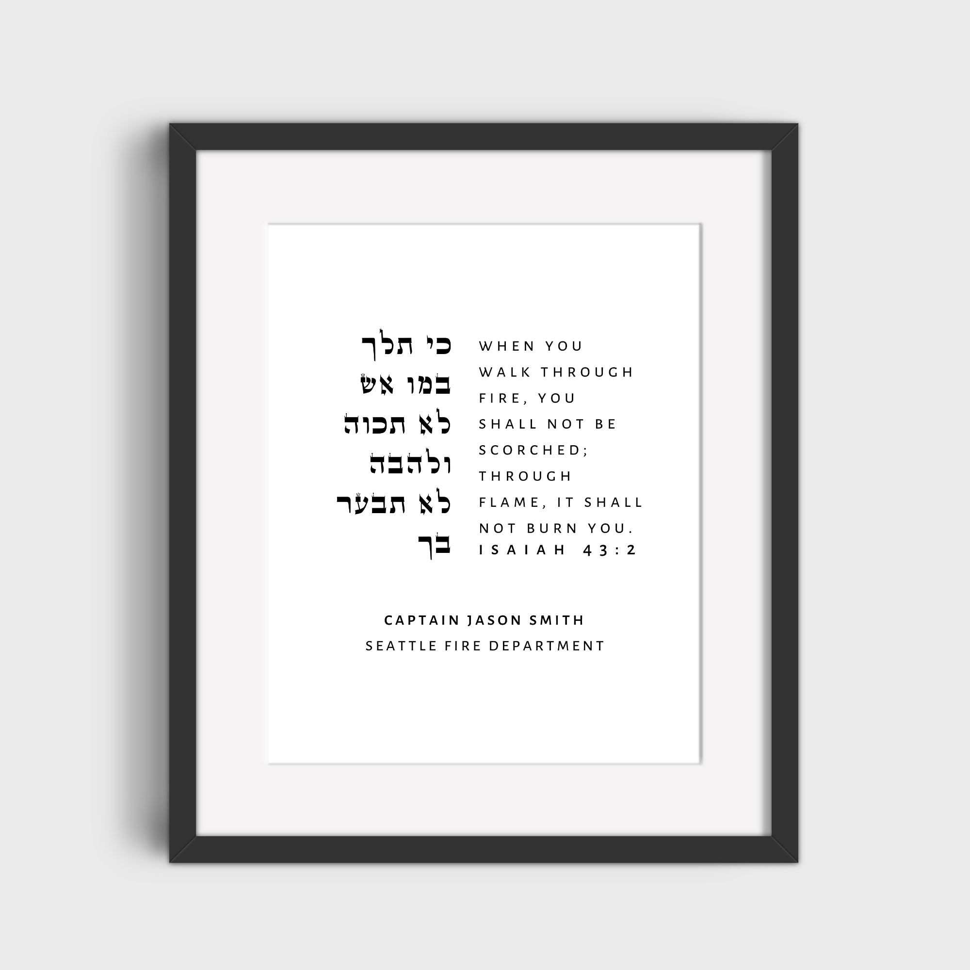 Isaiah 43:2 | Gift for Firefighter Husband/Boyfriend | Personalized Gift for Him | Firefighter Graduation