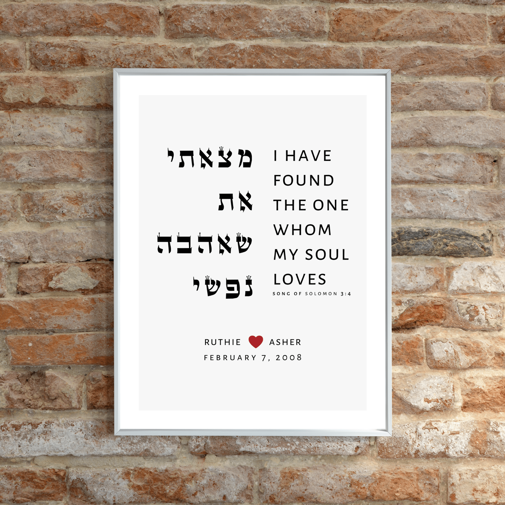 Song of Songs 3:4 - Personalized