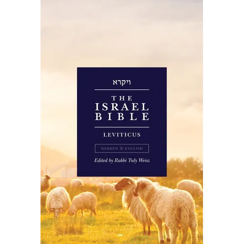 The Israel Bible - Leviticus